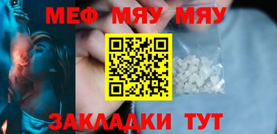 экстази Ликино-Дулёво