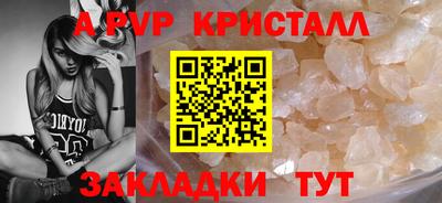 экстази Ликино-Дулёво