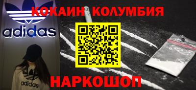 экстази Ликино-Дулёво