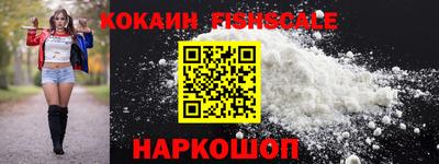 экстази Ликино-Дулёво