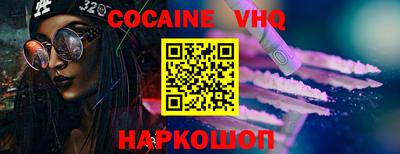 экстази Ликино-Дулёво