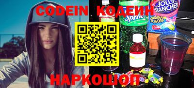 экстази Ликино-Дулёво