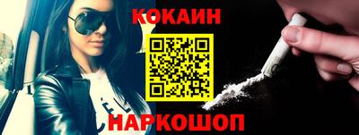 экстази Ликино-Дулёво
