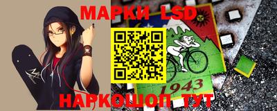 ALPHA-PVP Лесосибирск