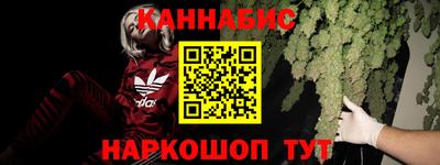 ALPHA-PVP Лесосибирск