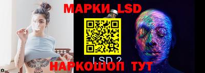 экстази Ликино-Дулёво