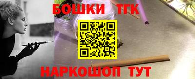 первитин Ливны