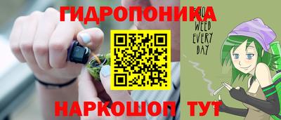 экстази Ликино-Дулёво