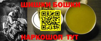 ALPHA-PVP Лесосибирск