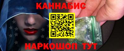ALPHA-PVP Лесосибирск