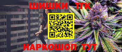 экстази Ликино-Дулёво