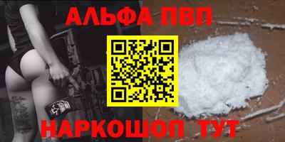 экстази Ликино-Дулёво