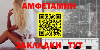 экстази Ликино-Дулёво