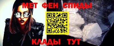 экстази Ликино-Дулёво