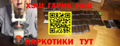 первитин Ливны