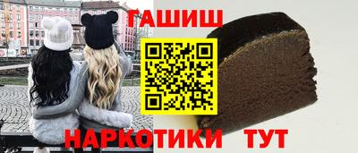 первитин Ливны