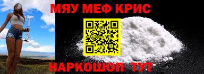 экстази Ликино-Дулёво